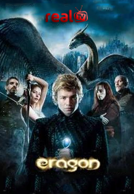 Eragon